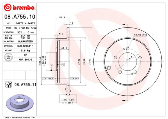 BREMBO brake disc 08. A755.10, set of 2 - Brake Disc