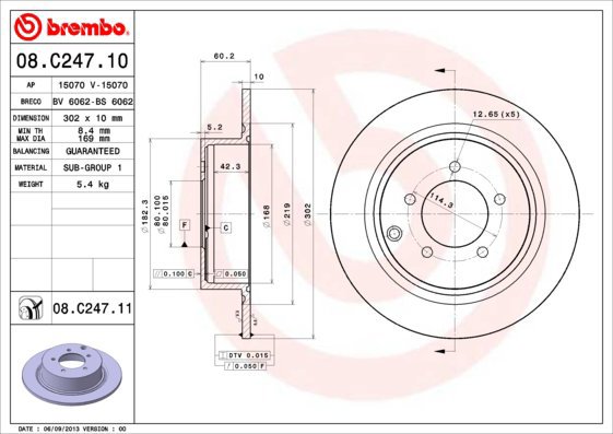 BREMBO brake disc 08. C247.10, set of 2 - Brake Disc
