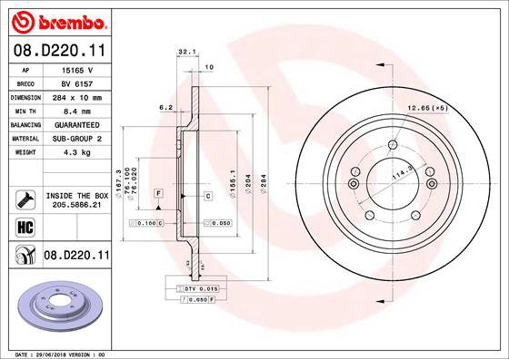 BREMBO brake disc 08. D220.11, set of 2 - Brake Disc
