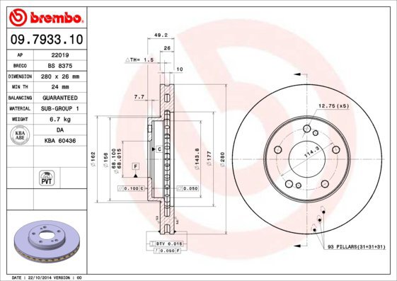 BREMBO brzdový kotouč 09.7933.10, sada 2 ks - Brake Disc