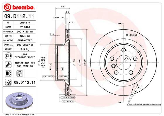 BREMBO brake disc 09. D112.11, set of 2 - Brake Disc