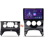 Ossuret Car radio Peugeot 3008 2013-2015, Android, GPS, CarPlay, WiFi, Bluetooth, RDS - Car Radio