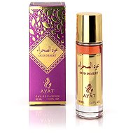 Ayat Perfumes Oud Desert 30ml - Eau de Parfum