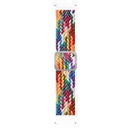 Alligator Watch 20mm Textile Strap Coloured - Watch Strap