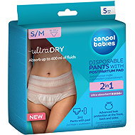 Canpol babies Disposable postpartum panties with insert 2in1 S/M 5 pcs - Postpartum Underwear