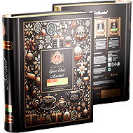 Basilur Christmas Spice Chai Book Assorted 32 × 2 g tin - Tea
