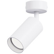 Berger Spot luminaire 4001-SL-1 White - Spot Lighting