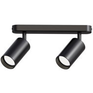 Berger Spot luminaire 4001-SL-2 Black - Spot Lighting