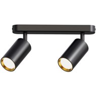 Berger Spot luminaire 4002-SL-2 Black & Gold - Spot Lighting
