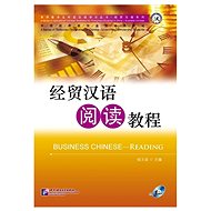 BLCUP Business Chinese - Reading - 
