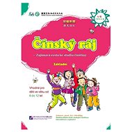 BLCUP Čínský ráj (Česká edice) - Multimediální CD-ROM - 