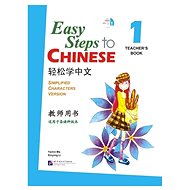 BLCUP Easy Steps to Chinese 1 - příručka pro učitele s CD - 