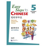BLCUP Easy Steps to Chinese 5 - učitelova příručka - 