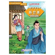 BLCUP Graded Readers for Chinese Language Learners: Chen Shimei - 