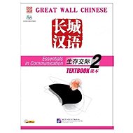 BLCUP Great Wall Chinese - Essentials in Communication: díl 2 - učebnice s CD - 