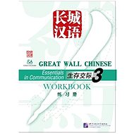 BLCUP Great Wall Chinese - Essentials in Communication: díl 3 - cvičebnice - 