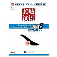 BLCUP Great Wall Chinese - Essentials in Communication: díl 5 - učebnice s CD - 