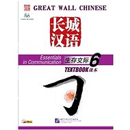 BLCUP Great Wall Chinese - Essentials in Communication: díl 6 - učebnice s CD - 