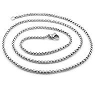 Bruno Řetízek 50/0,25 cm - Chain Necklace