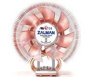 Zalman CNPS9700 - Chladič na procesor