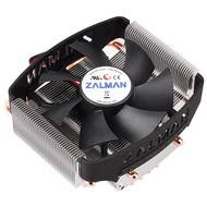 Zalman CNPS8000A - CPU Cooler