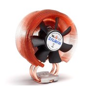 Zalman CNPS9300 AT - CPU Cooler