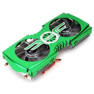Zalman VF3000F (GTX480) - Cooler