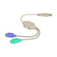 REVOLTEC redukce pro klávesnici a myš USB na PS2 - Adapter