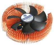 PRIMECOOLER PC-HC III + HyperCool - CPU Cooler