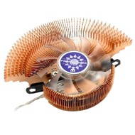 Chladič PrimeCooler PC-VGAHG2 HyperGraphic CU zelený (green), 120x92x27mm, 2000 - 3000rpm, 18 - 25 d - -