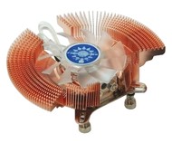 PrimeCooler PC-VGAHG3 HyperGraphic CU - Cooler