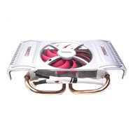 EVERCOOL Turbo 2 VC-RHC - Chladič