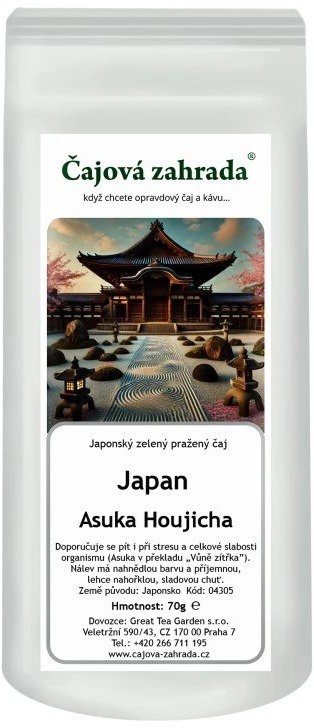 Tea Garden Japan Asuka Houjicha - green tea, 500 g - Tea