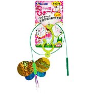 Japan Premium Long Butterfly Teaser - Cat Toy