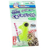 Japan Premium Soft 3D mouse with matatabi for teeth cleaning - Cat Toy
