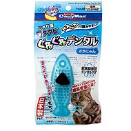 Japan Premium Soft 3D fish with matatabi for cleaning teeth - Cat Toy