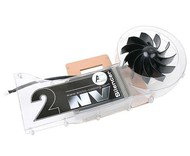 Chladič ARCTIC VGA NV SILENCER 2, ventilátor aktivní + pasivní na VGA - -
