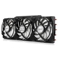 ARCTIC Accelero Xtreme Plus II - Cooler
