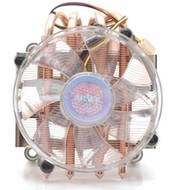 Zerotherm CF900 - CPU Cooler