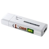 CHOIIX Power Fort AAA Stick 3004 - Battery Charger
