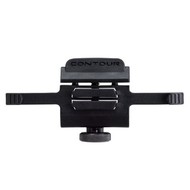 CONTOUR Picatinny Mount - Holder