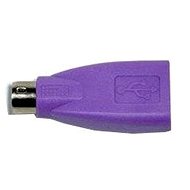 CHERRY CHERRY KEYBOARD ADAPTER USB BUCHSE TO PS/2 STECKER - Adapter