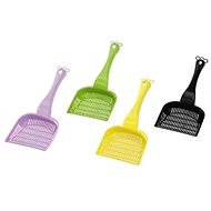 Ebi Cat Litter Scoop shovel for fine bedding M 26 cm - Pooper Scooper