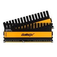 CRUCIAL 8GB KIT DDR3 2000MHz CL9 Ballistix Series - RAM