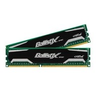 Crucial 8GB KIT DDR3 1333MHz CL9 Ballistix Sport Series - RAM