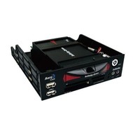 Multifunkční panel Aerocool GateWatch II - -