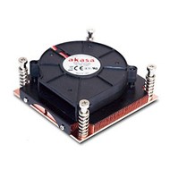 Processor Cooler - CPU Cooler