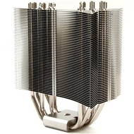 pasivní Chladič Thermalright Ultra-120 eXtreme 1366 - CPU Cooler