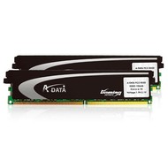 A-DATA 2GB KIT DDR3 1600MHz Gaming Series - RAM