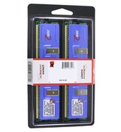 512MB (KIT 2x256MB) DDR2 750MHz PC6000 CL4 Kingston HyperX BOX - vhodné pro DualChannel - -